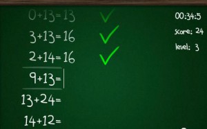 アリスメティックチャレンジ