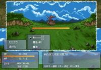 シンプルRPGクエスト