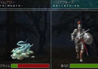 技名や魔法を入力して敵とタイピングで戦うゲーム タイピングバトル