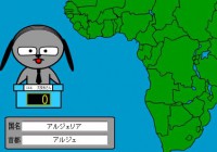 脳トレゲーム 世界地図ゲーム　海外出張！犬部長！