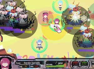 インキュベータ