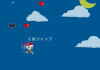 障害物を避けながらひたすら走るゲーム にげれ！がいこっちゃん！