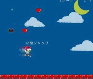 にげれ！がいこっちゃん！