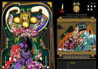 ジョジョのピンボールゲーム ジョジョの奇妙な冒険pinball!!