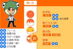 コミューバ