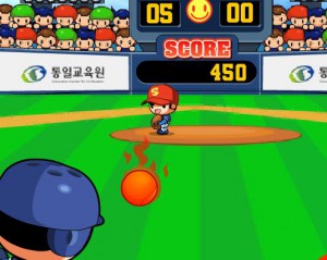 Home Run Boy