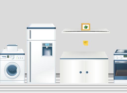 Escape From the House