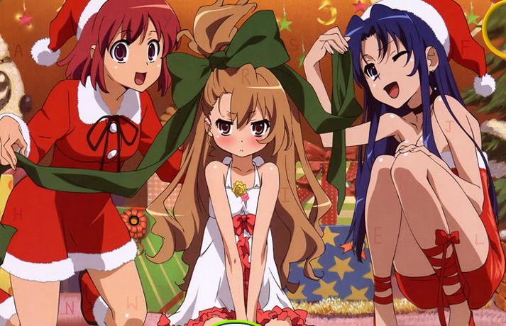 Hidden Letters-Anime Christmas