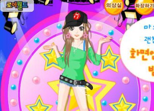 Full Closet Doll Maker