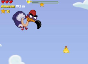 アップ イン ザ スカイ