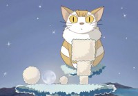 Moony Cat