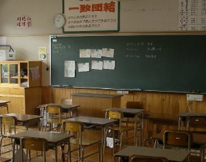 Classroom Hidden Letters
