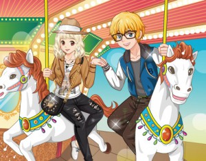 Lovely Circus Ride