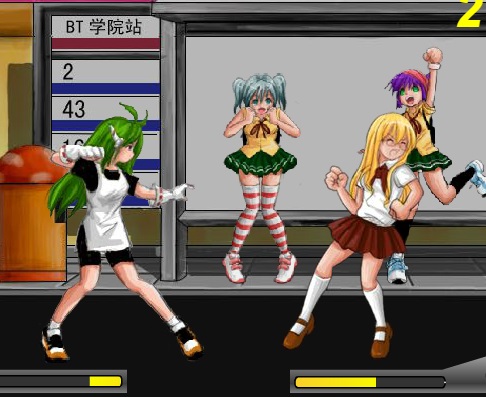 Schoolgirl Street Fighter